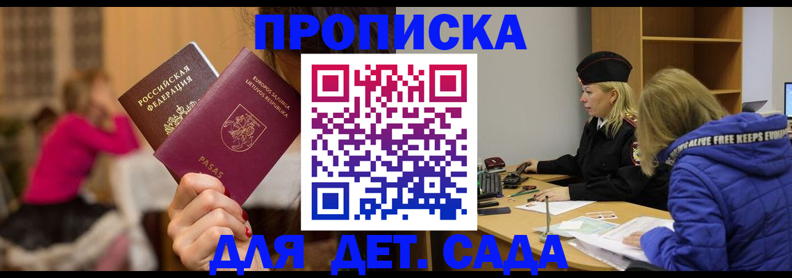 форма 3 в Бутурлиновке